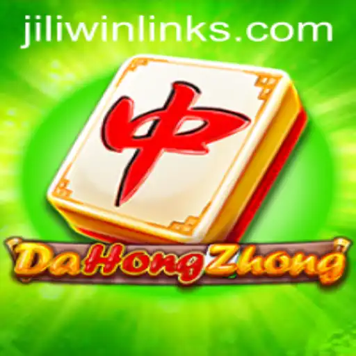 DaHongZhong: An Insight into the Traditional and Strategic Game